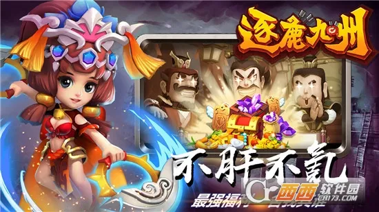 ��¹����v0.0.377 ���°�