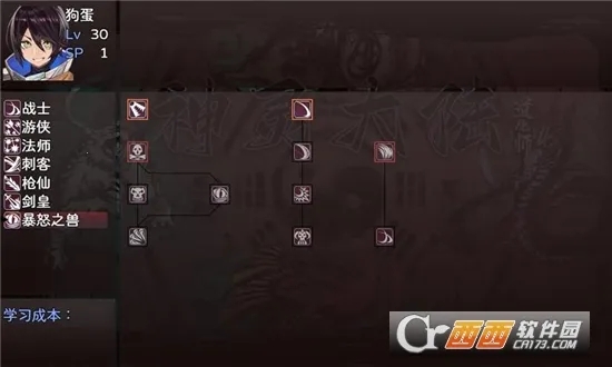 �����½�����ֻ���v1.4.0 ���°�