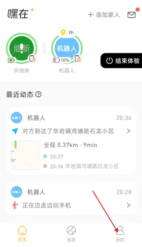 ����2026��׿�ֻ���