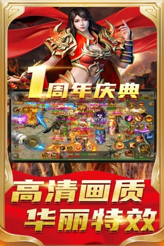 ŭն����v70.0.1 app