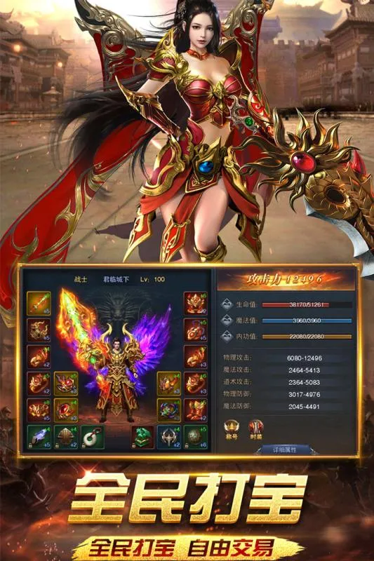 ŭն����v70.0.1 app