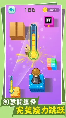 ������һ��v3.34 app