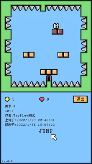 �ո���ʿ2026�ٷ����°汾v1.1.7 ���°�