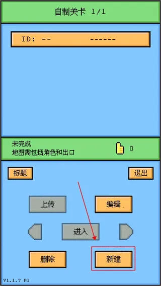 �ո���ʿ2026�ٷ����°汾