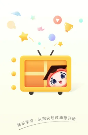 �ʹ�ѧ��