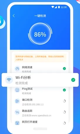 ��ά����2026�ֻ���