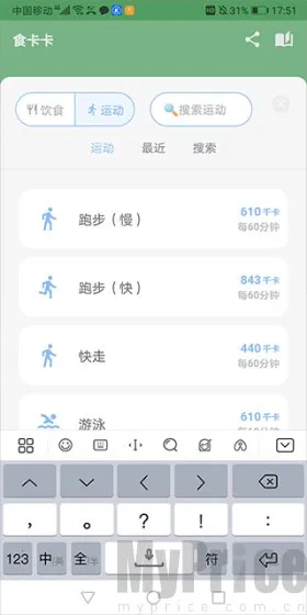 ʳ����2026�ٷ�����