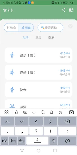 ʳ����2026�ٷ�����