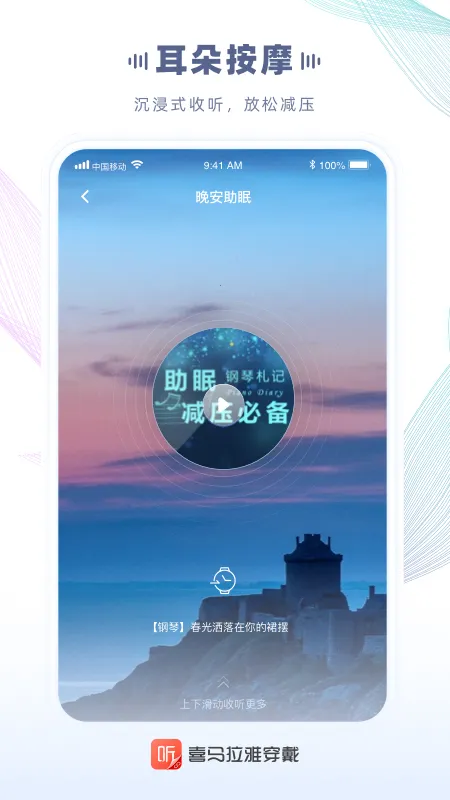 ϲ�����Ŵ���v2.5.8.4 ���°�