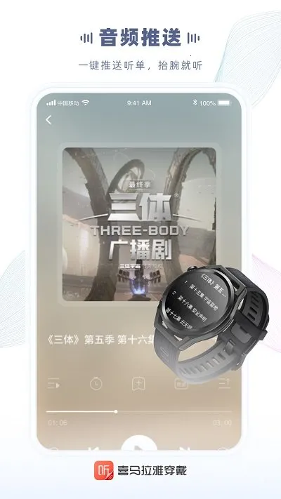 ϲ�����Ŵ���v2.5.8.4 ���°�