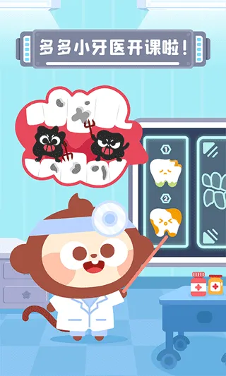 Dental Clinic���°�׿��