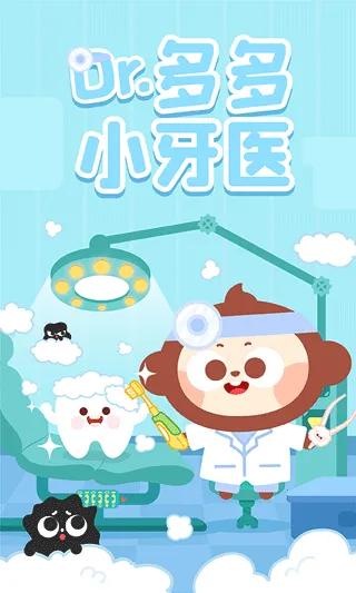 Dental Clinic���°�׿��