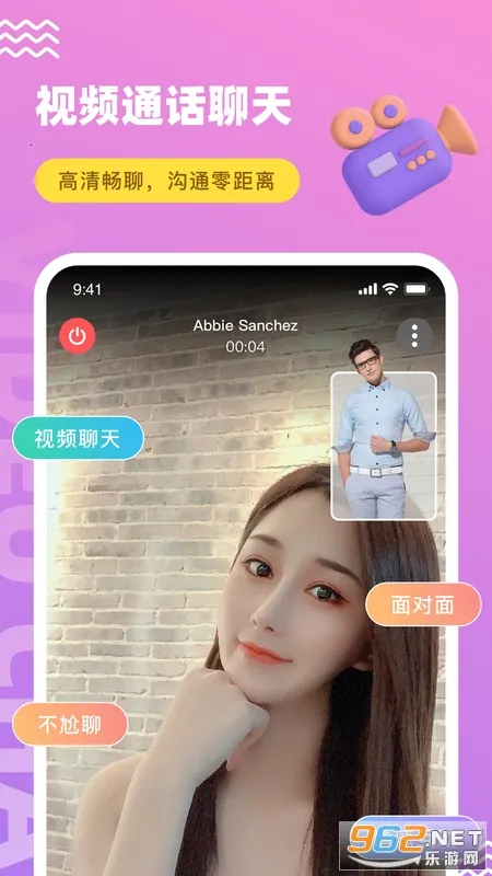 ����v8.9.3 app