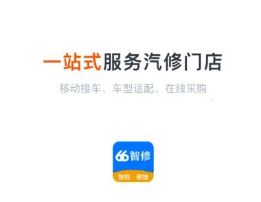 66����2026����