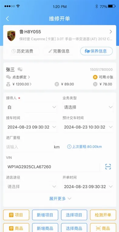 66����2026����