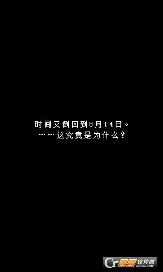 �޾���ϼ������2026���°汾v1.1 �ֻ���