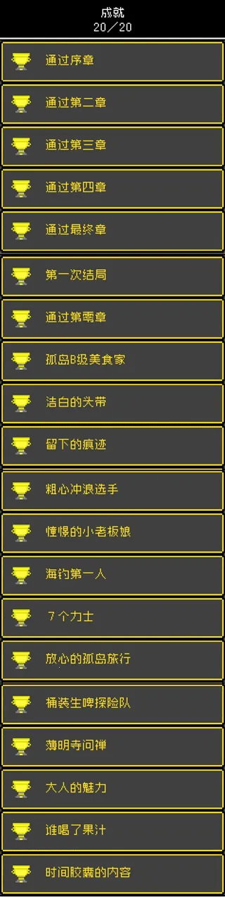 �޾���ϼ������2026���°汾