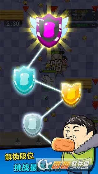 ��������ս22026��׿�ֻ���