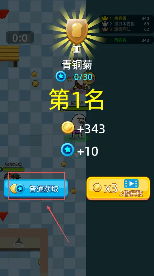 ��������ս22026��׿�ֻ���