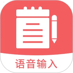 ��Ǳ���¼2026����v2.2.0 �ֻ���