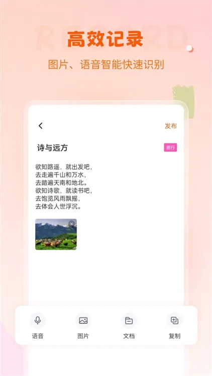 ��Ǳ���¼2026����