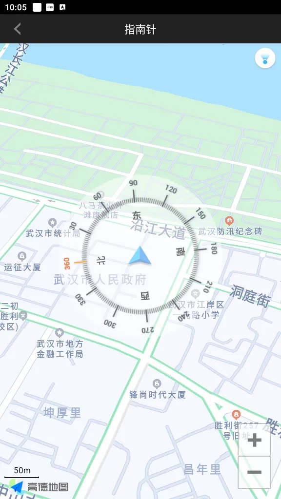 ���ָ����v4.0.9 �ֻ���