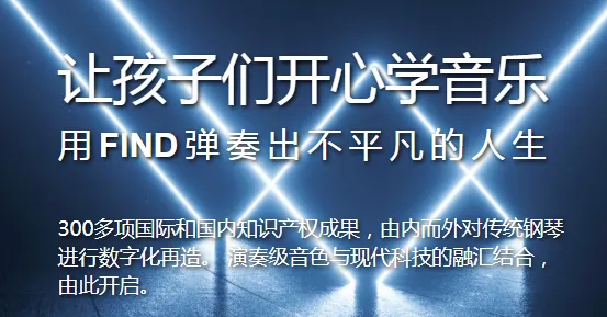 Find�ǻ۸��������ֻ���