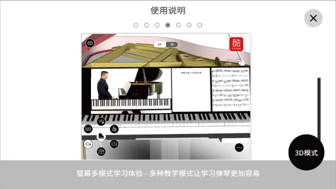 Find�ǻ۸��������ֻ���v5.1.2 ���°�