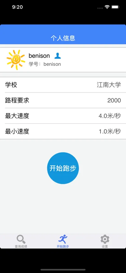 �������������°汾v2.42 app