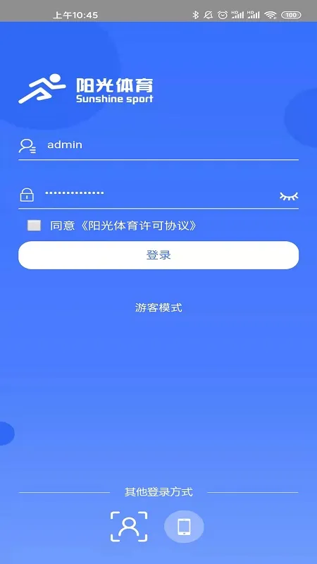 �������������°汾v2.42 app
