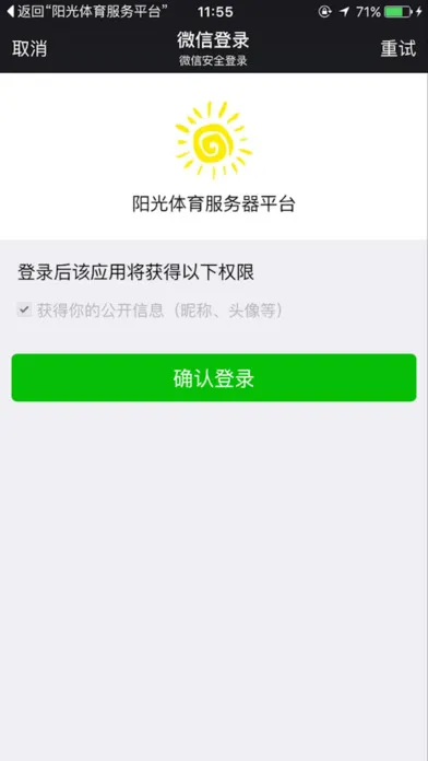 �������������°汾v2.42 app