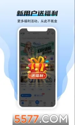 ������2025�ٷ����°汾
