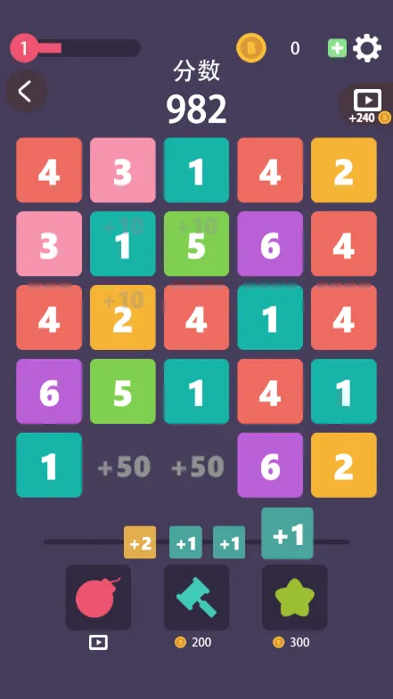 ��ϼ�2025���°汾