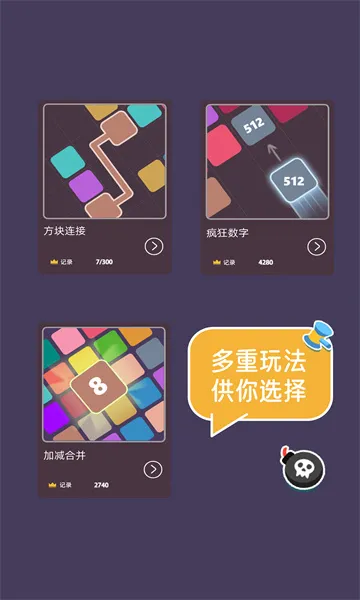 ��ϼ�2025���°汾
