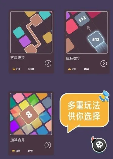 ��ϼ�2025���°汾
