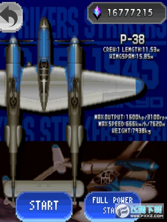 ������(�������)v1.0.19 ���°�