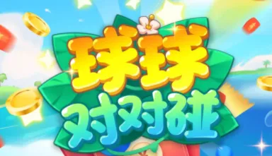 ����Զ���(���׬Ǯ)