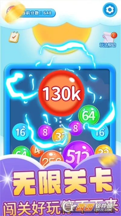 ����2025���ذ�װv1.0.0 ���°�
