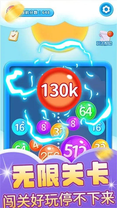 ����2025���ذ�װv1.0.0 ���°�