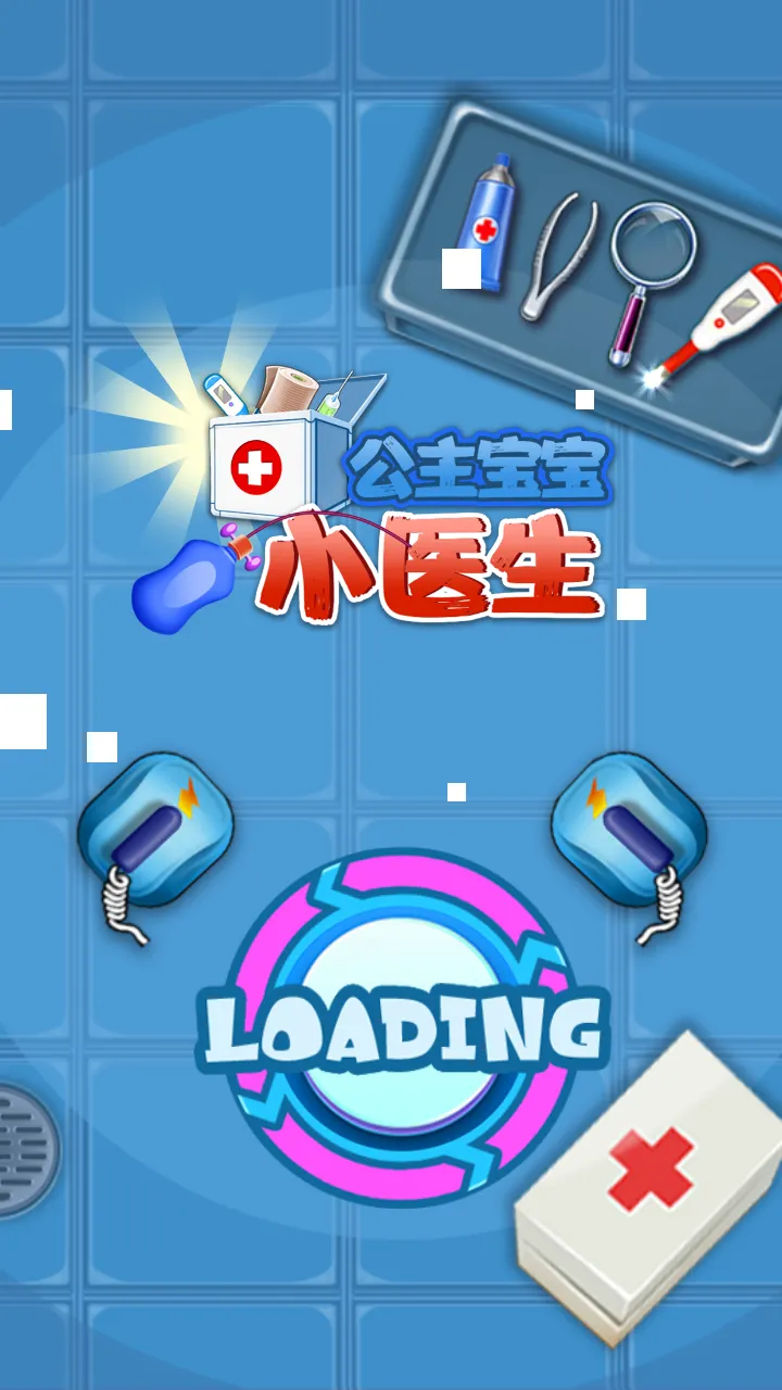 ��������Сҽ��(ҽ��ģ��)v1.2 ��׿��