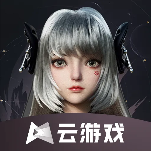 ����������2025��׿�ֻ���v4.9.0.3941307 app