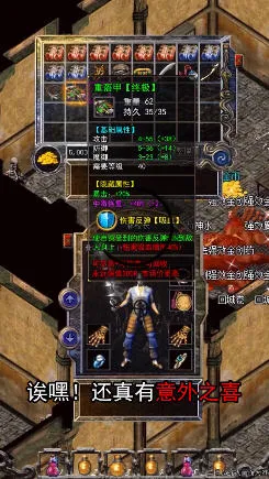 ���Ŵ���-ŭ��һ�������ֻ���v1.12.130 �ֻ���