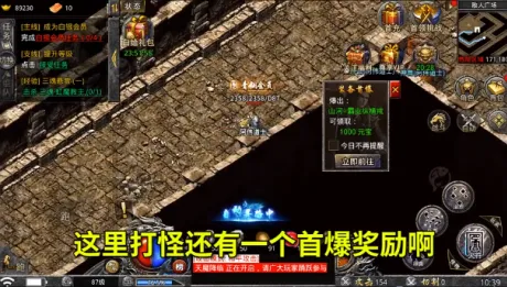 ���Ŵ���-ŭ��һ�������ֻ���