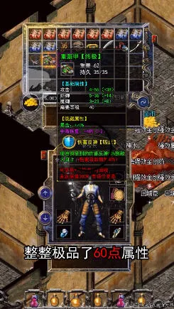 ���Ŵ���-ŭ��һ�������ֻ���v1.12.130 �ֻ���