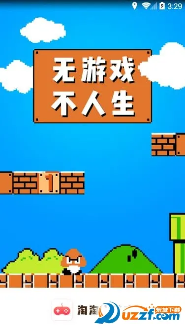 ����С(��׬����)v1.0 app