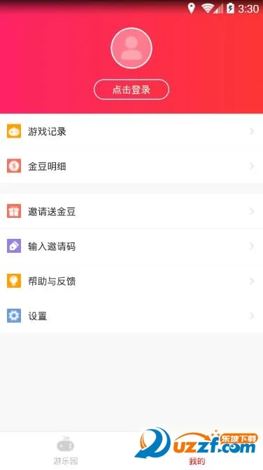 ����С(��׬����)v1.0 app