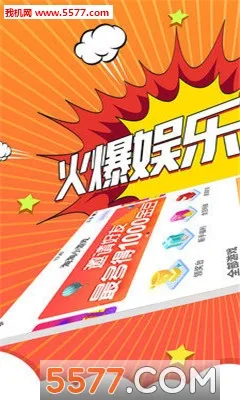 ����С(��׬����)v1.0 app