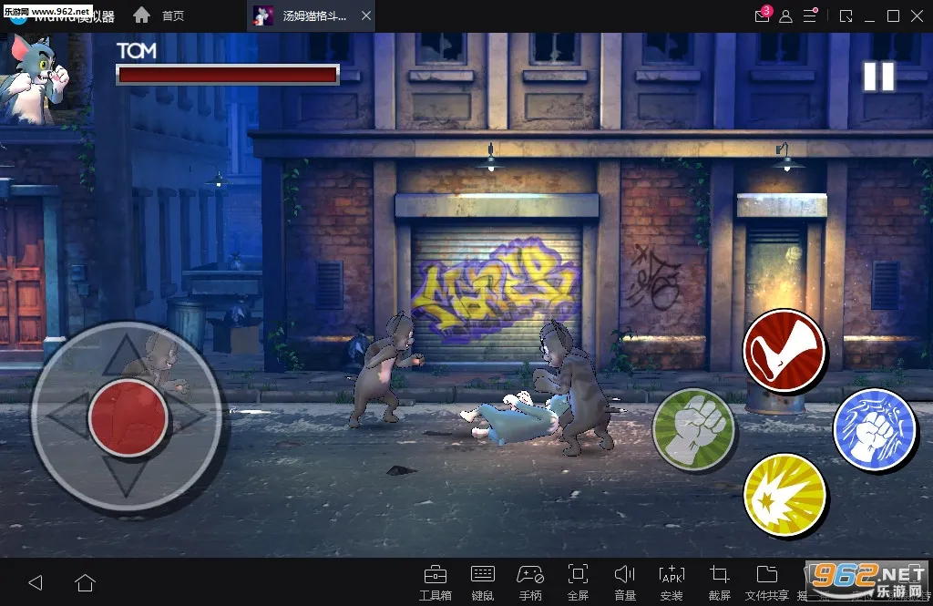 ��ķè����Ϸ2025����v2.0.0 app