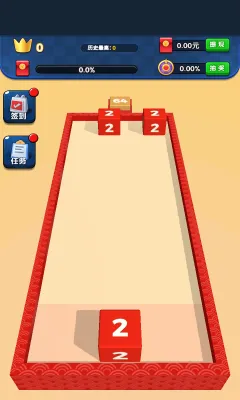 2048����������(�Զ�����)