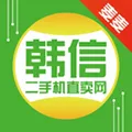 ���Ŷ��ֻ�ֱ����(���ֻ�����)v2.0.5 ���°�